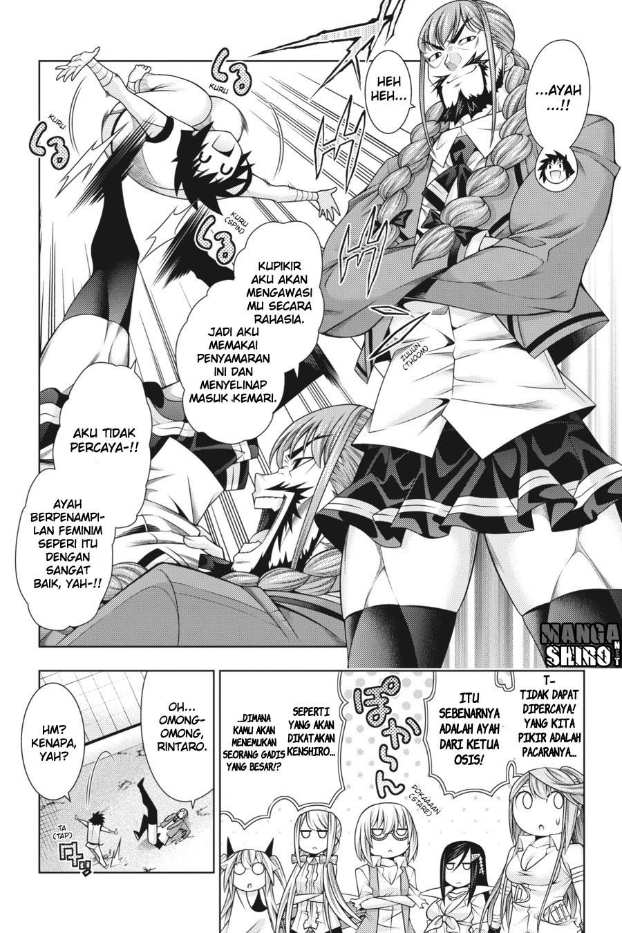 Dragons Rioting Chapter 41 - halaman 6