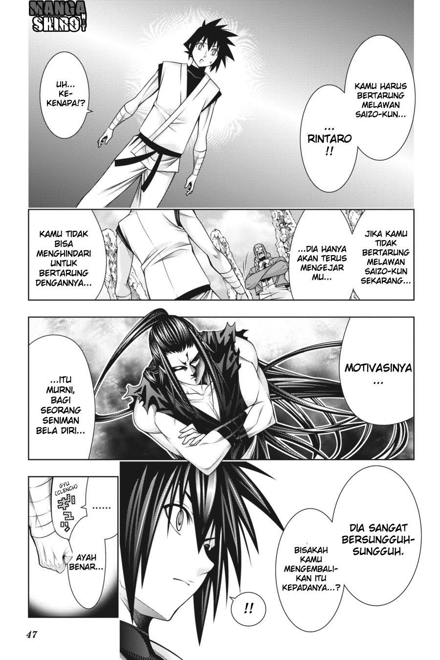 Dragons Rioting Chapter 41 - halaman 7