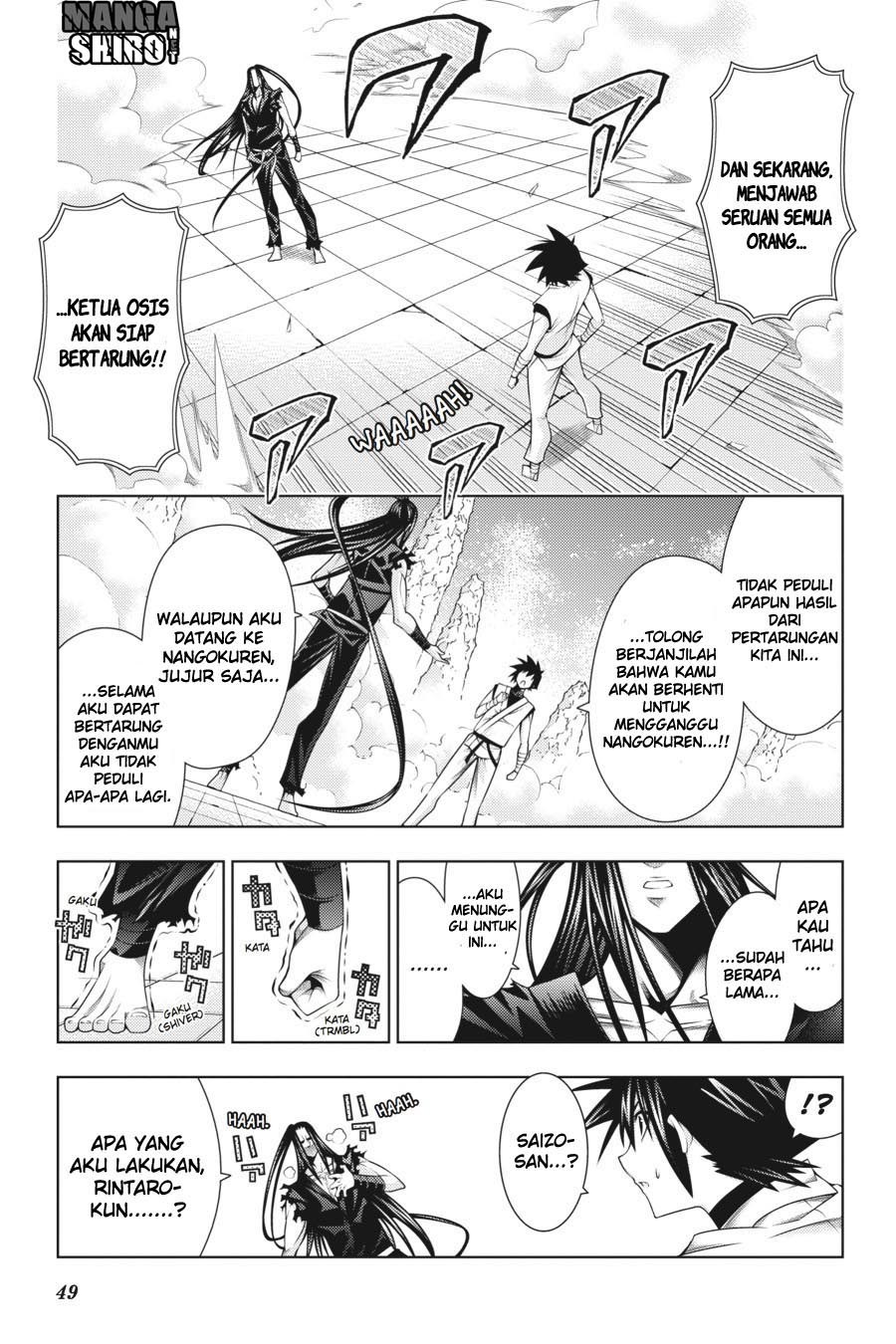 Dragons Rioting Chapter 41 - halaman 9