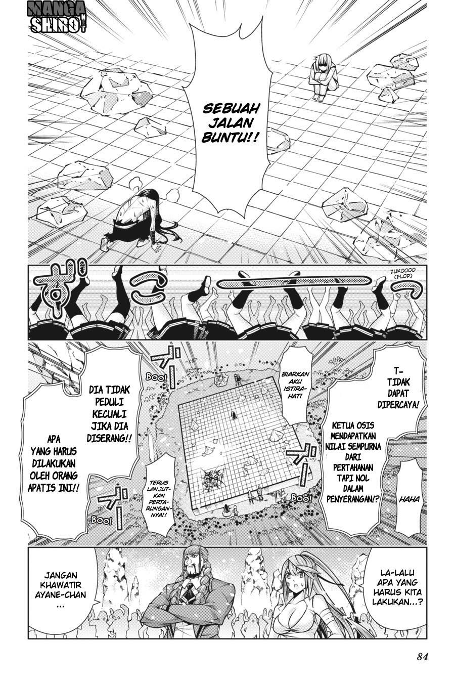 Dragons Rioting Chapter 42 - halaman 12