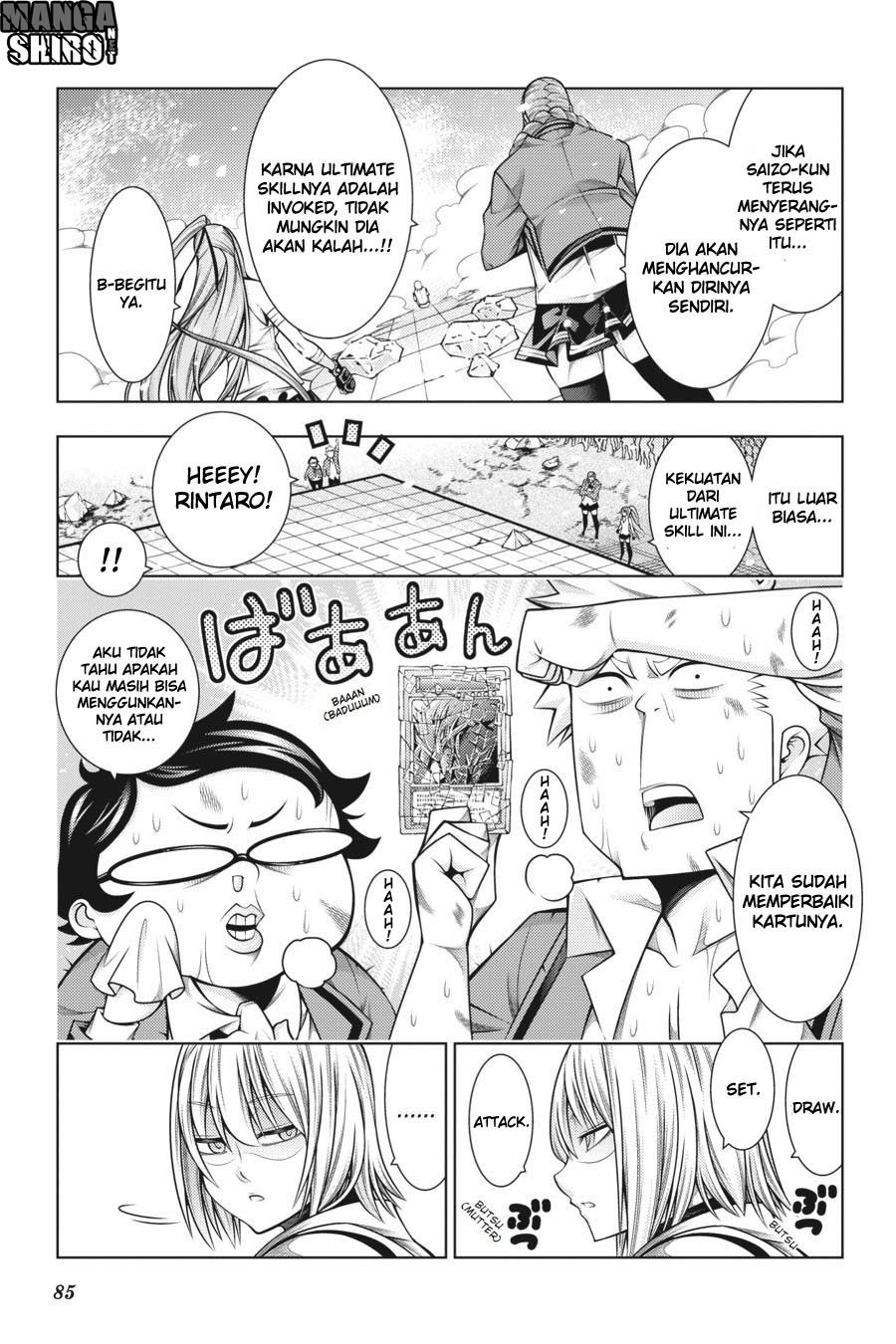 Dragons Rioting Chapter 42 - halaman 13