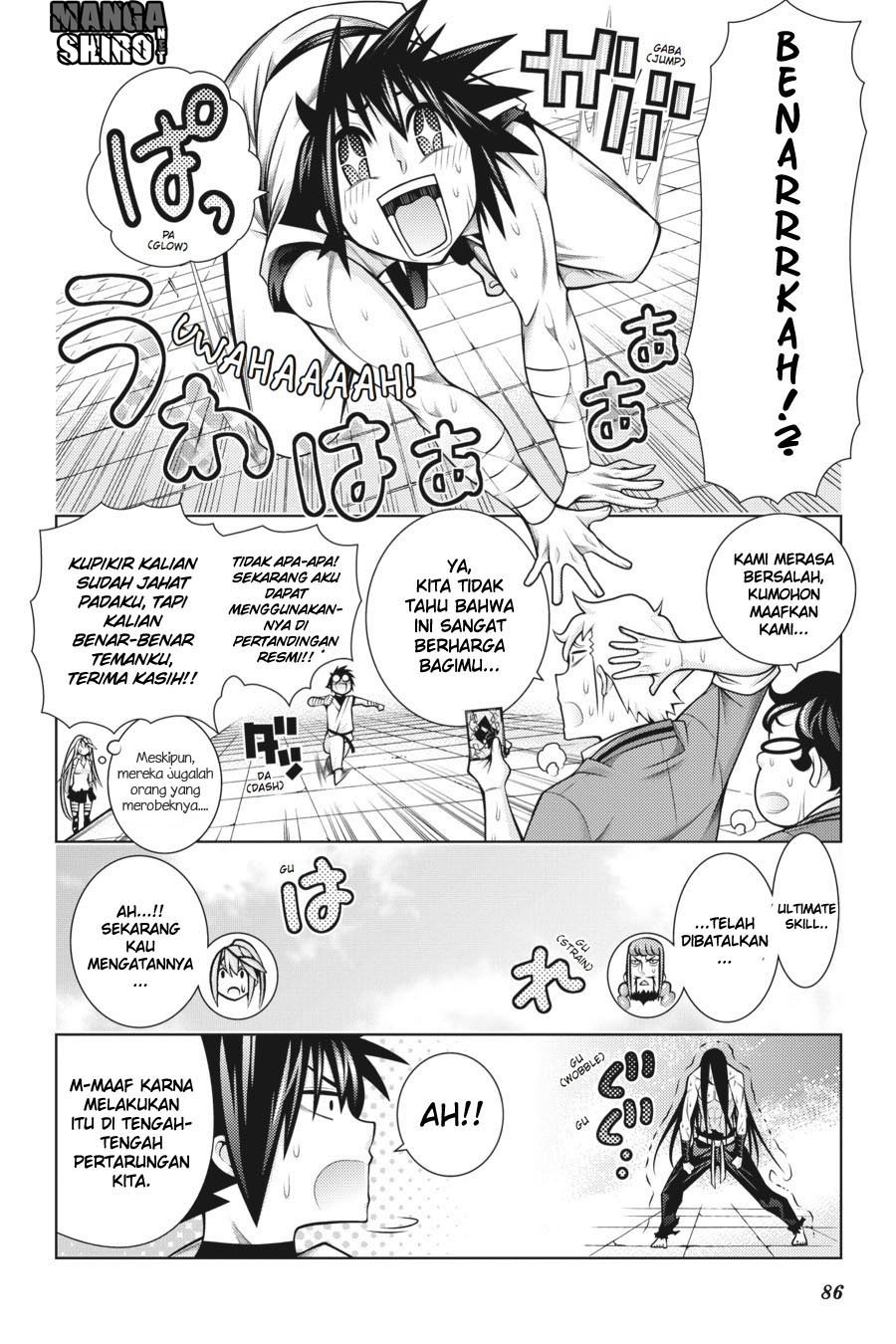Dragons Rioting Chapter 42 - halaman 14