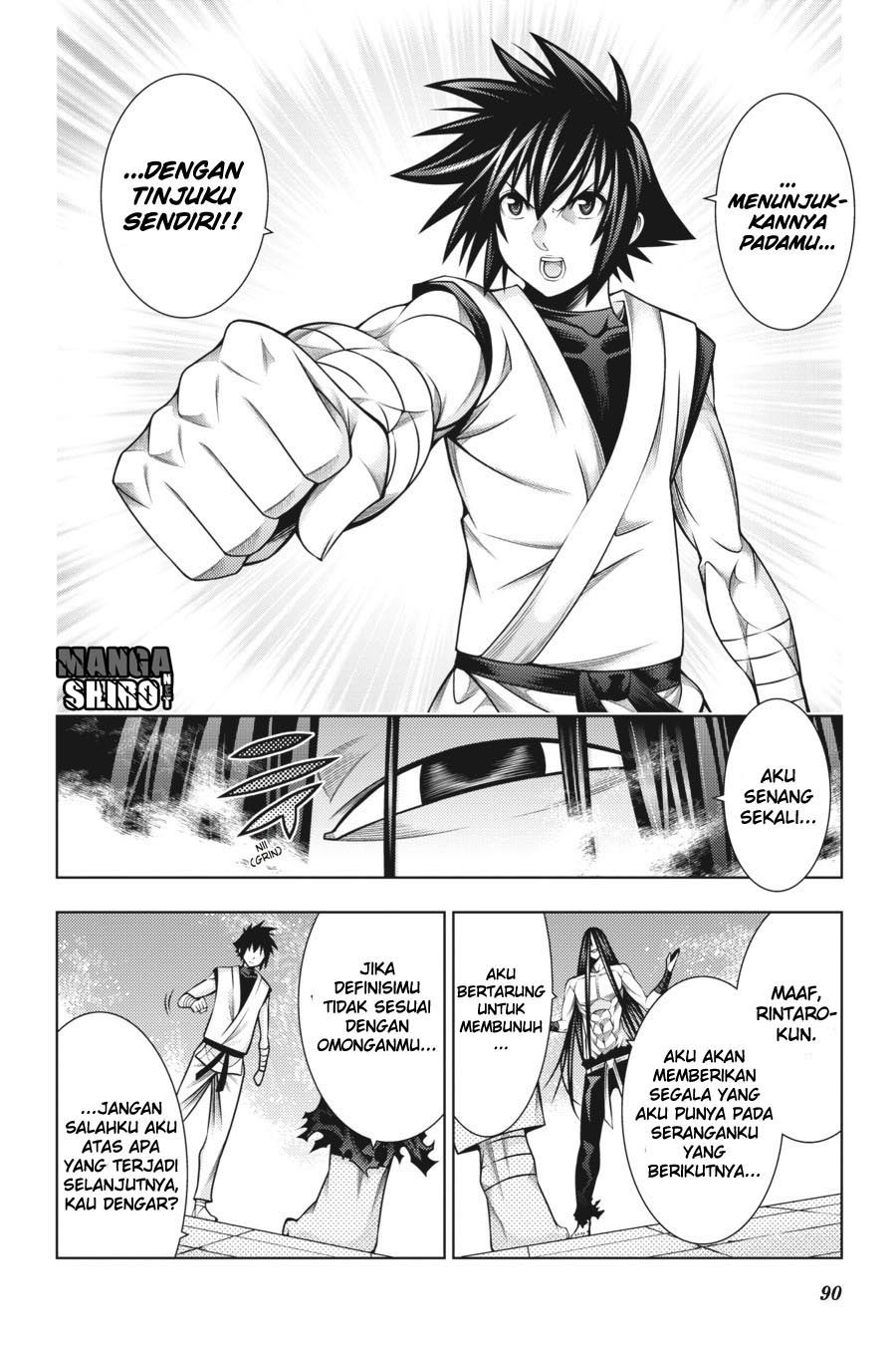 Dragons Rioting Chapter 42 - halaman 18