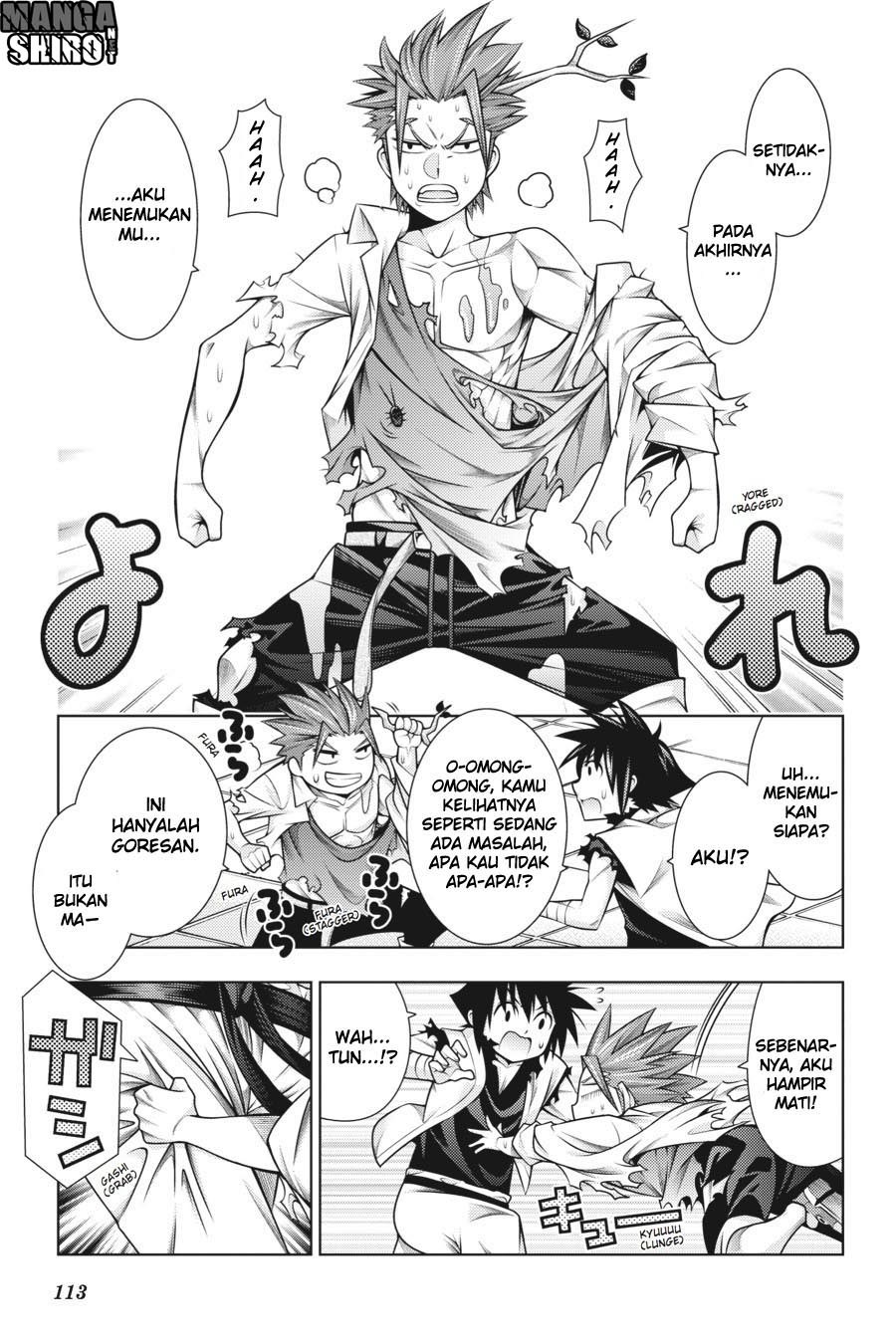 Dragons Rioting Chapter 42 - halaman 39