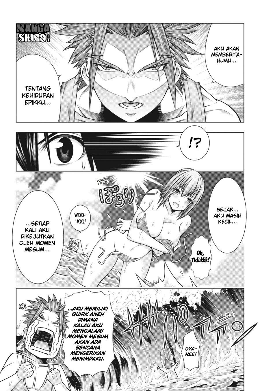 Dragons Rioting Chapter 43 - halaman 12