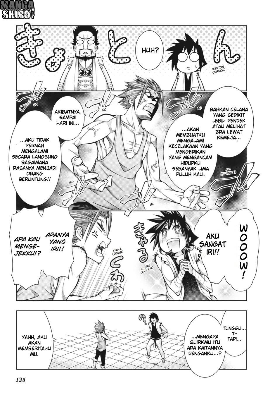 Dragons Rioting Chapter 43 - halaman 13