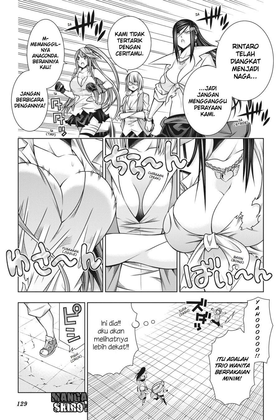 Dragons Rioting Chapter 43 - halaman 17