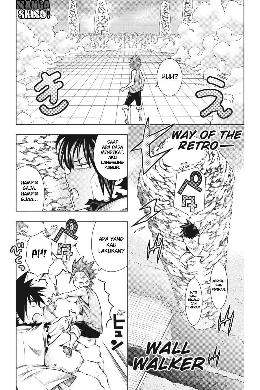 Dragons Rioting Chapter 43 - halaman 19