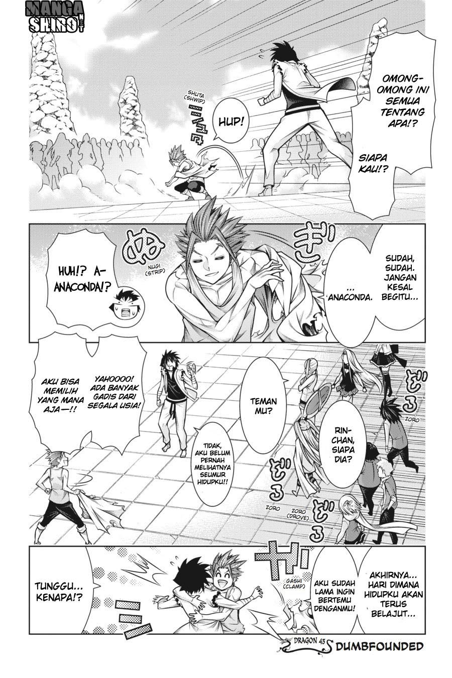 Dragons Rioting Chapter 43 - halaman 2