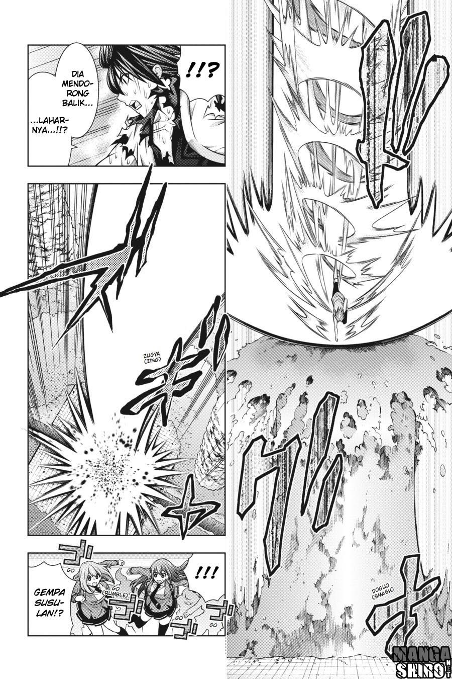 Dragons Rioting Chapter 43 - halaman 25