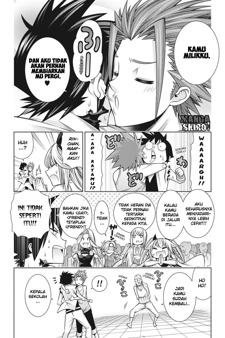 Dragons Rioting Chapter 43 - halaman 3
