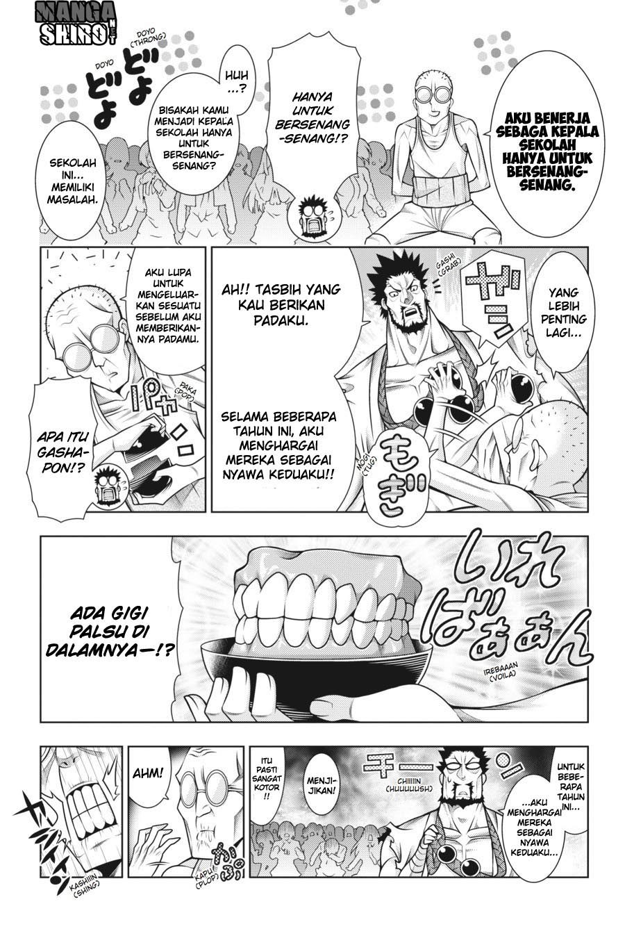 Dragons Rioting Chapter 43 - halaman 7