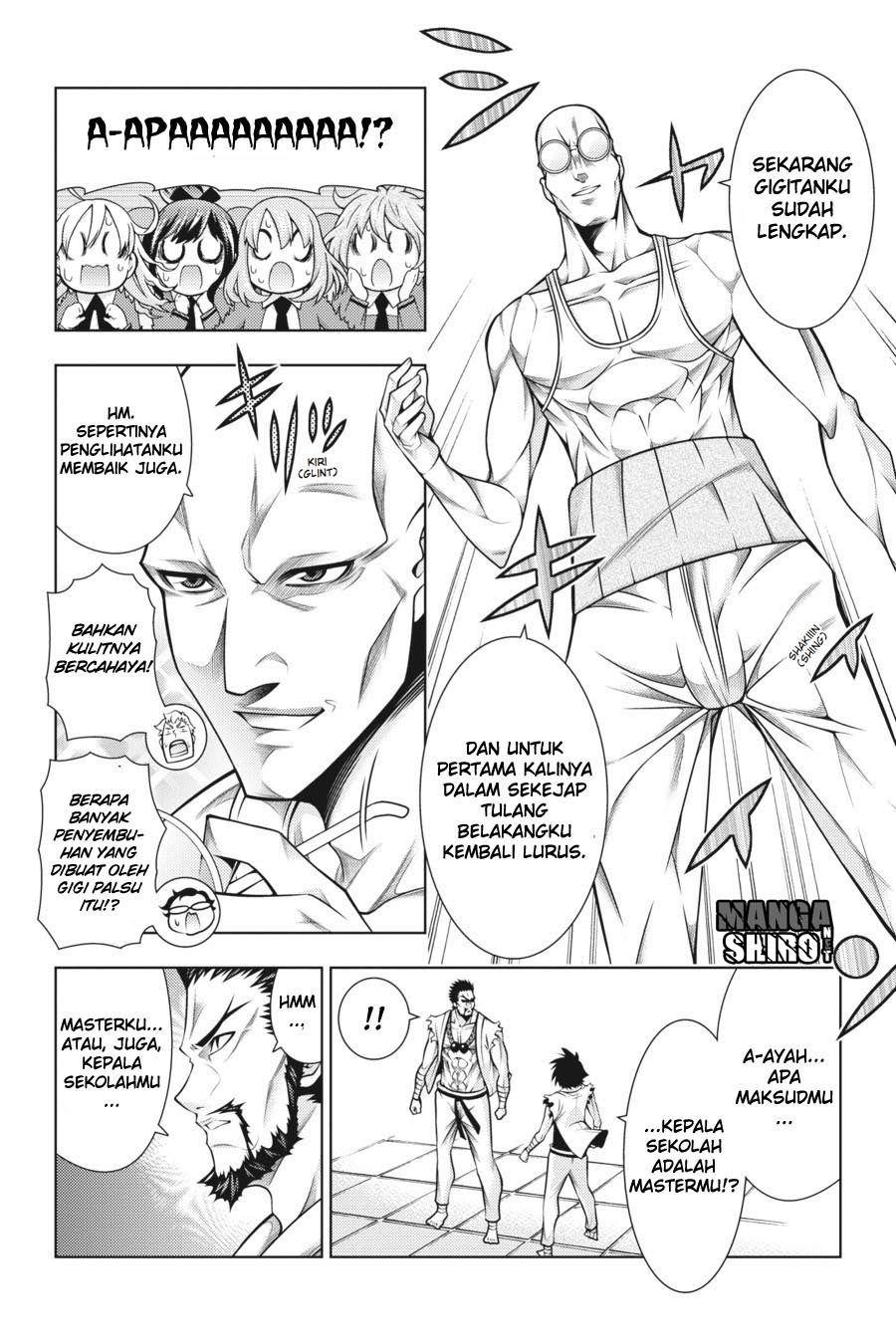 Dragons Rioting Chapter 43 - halaman 8