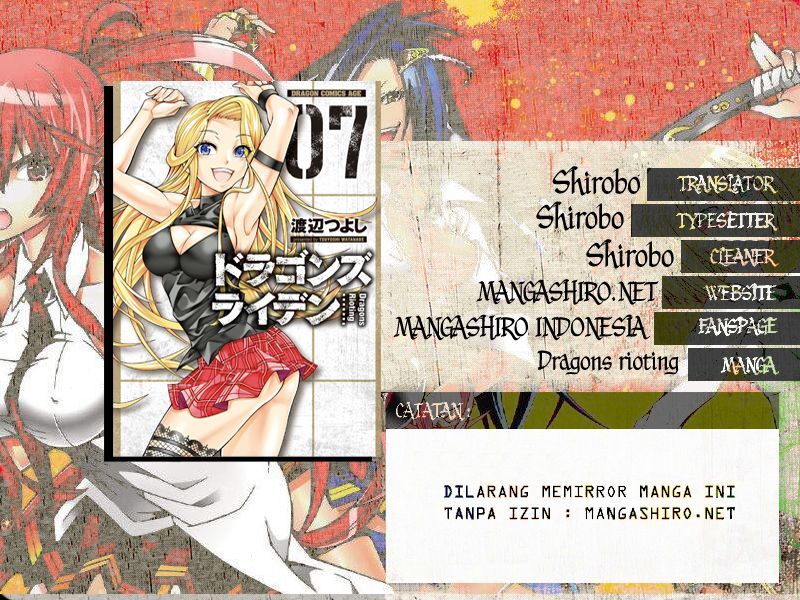 Dragons Rioting Chapter 44 - halaman 1