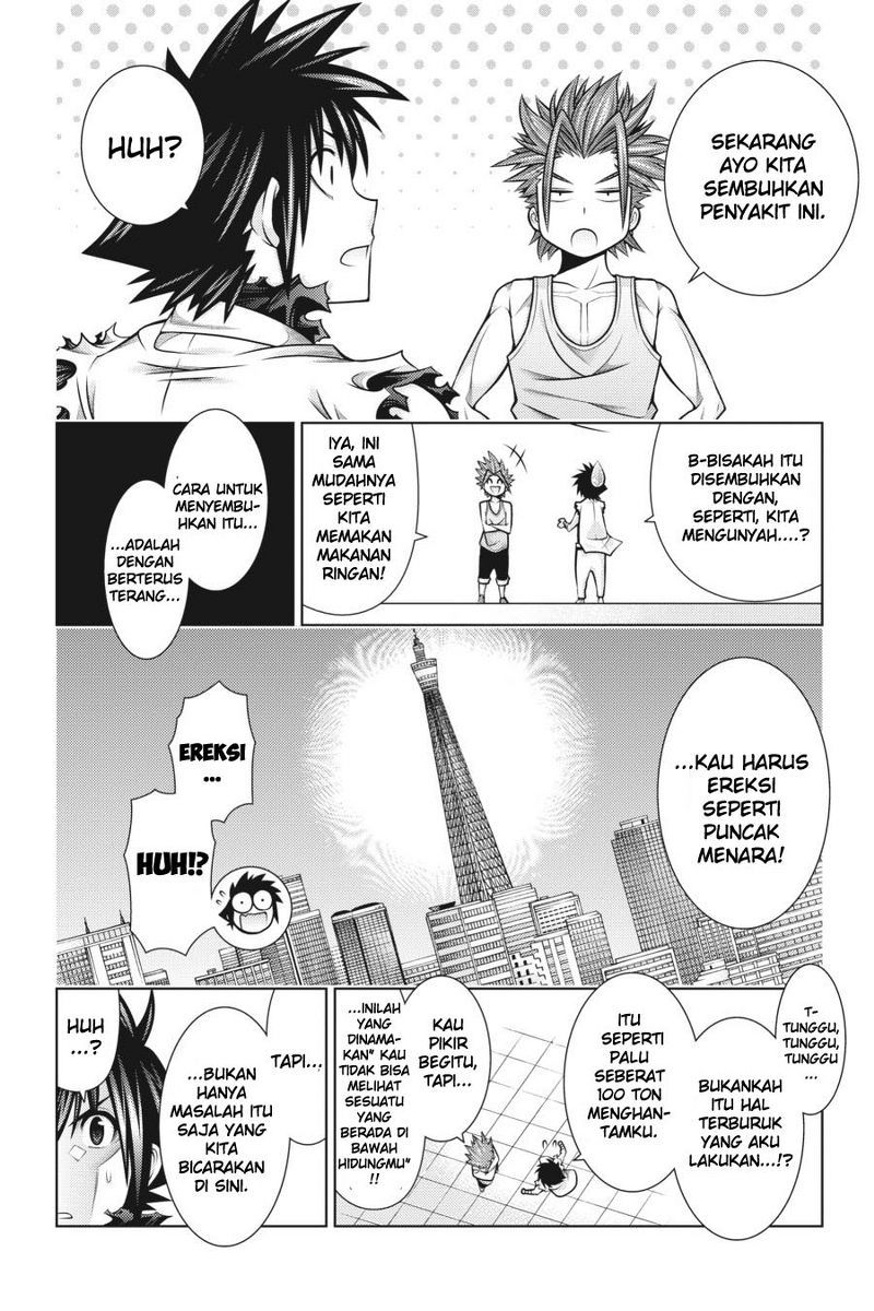 Dragons Rioting Chapter 44 - halaman 10