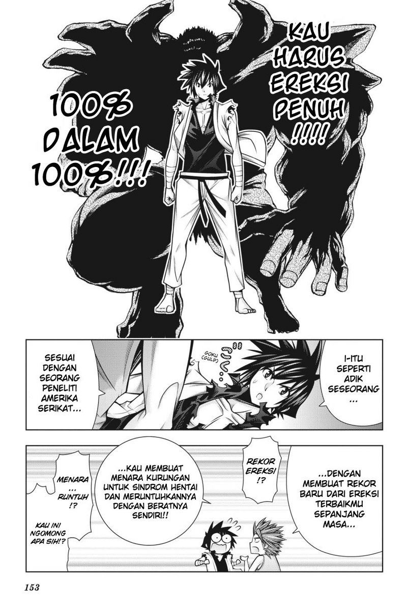 Dragons Rioting Chapter 44 - halaman 11