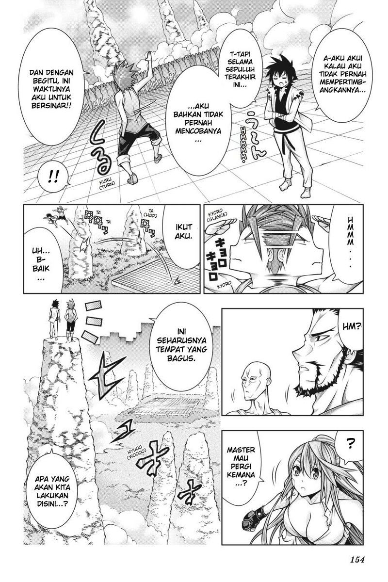 Dragons Rioting Chapter 44 - halaman 12