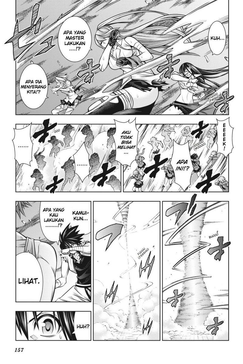 Dragons Rioting Chapter 44 - halaman 15