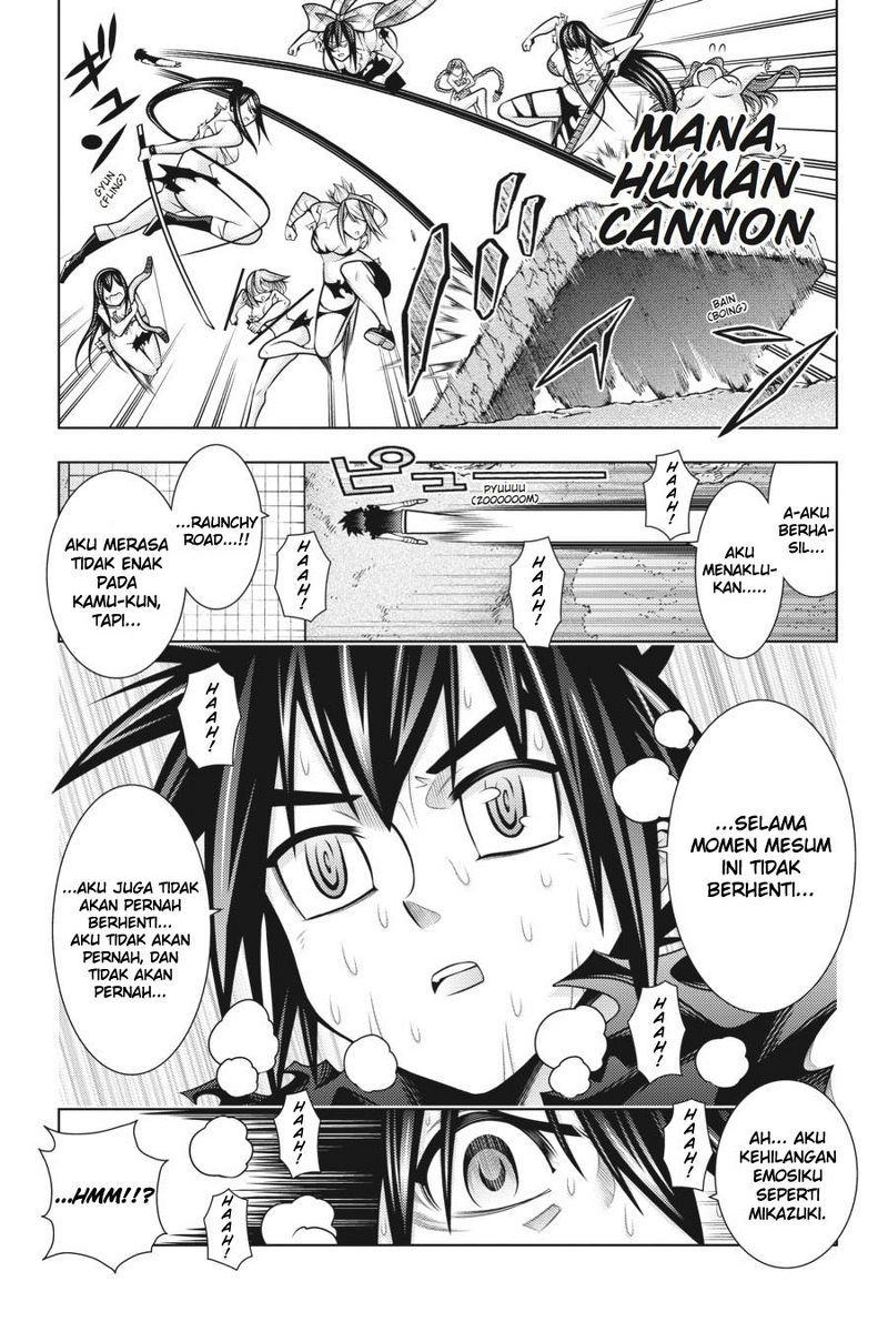 Dragons Rioting Chapter 44 - halaman 23