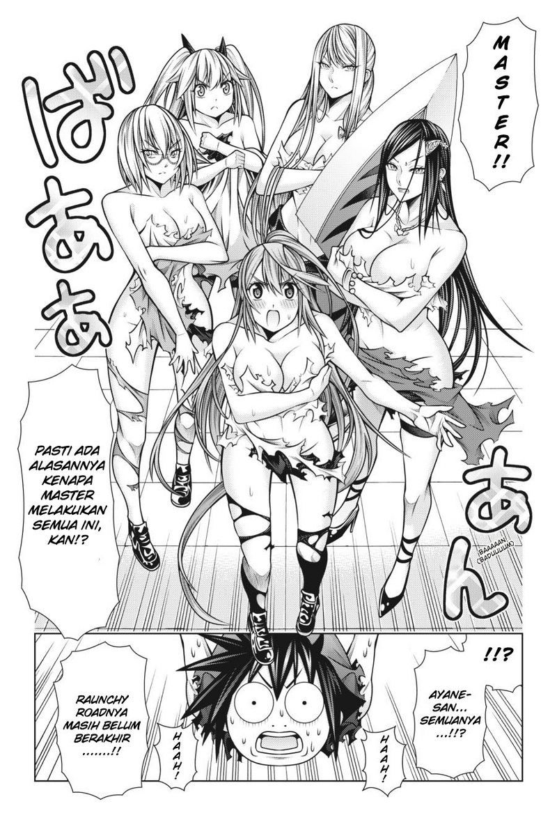 Dragons Rioting Chapter 44 - halaman 24