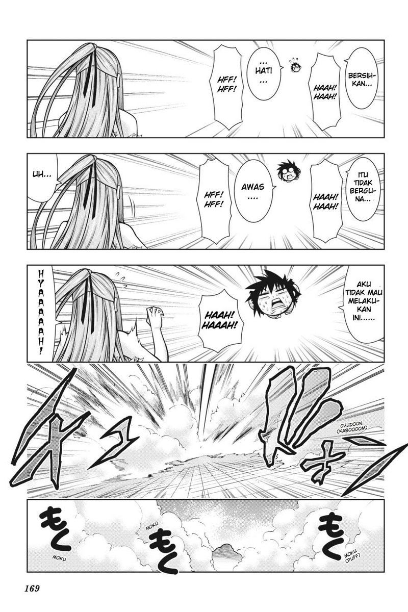Dragons Rioting Chapter 44 - halaman 25
