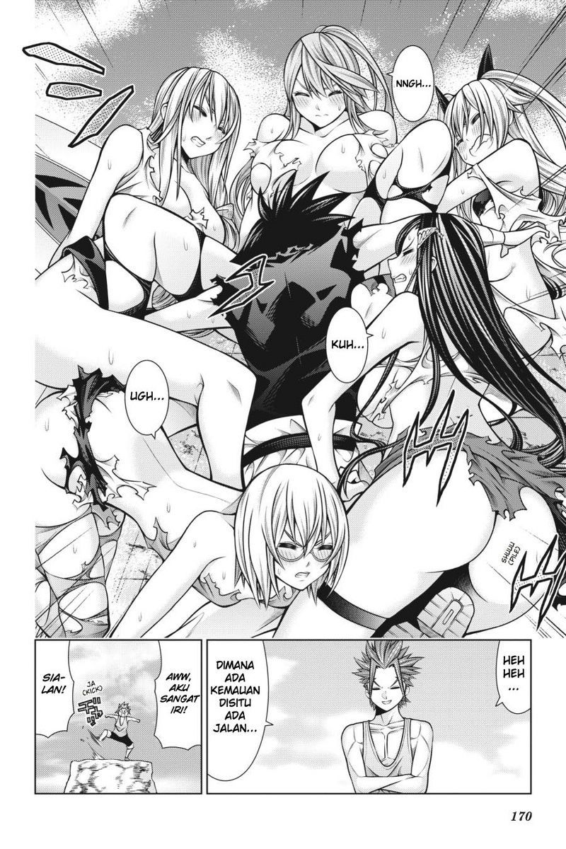 Dragons Rioting Chapter 44 - halaman 26
