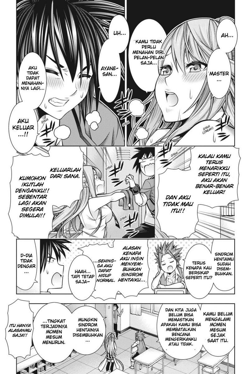 Dragons Rioting Chapter 44 - halaman 29
