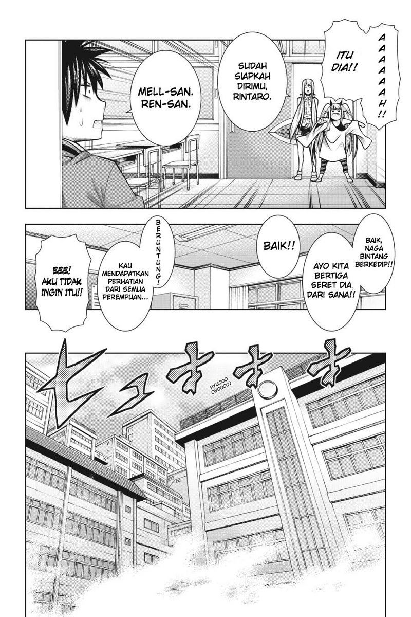 Dragons Rioting Chapter 44 - halaman 30