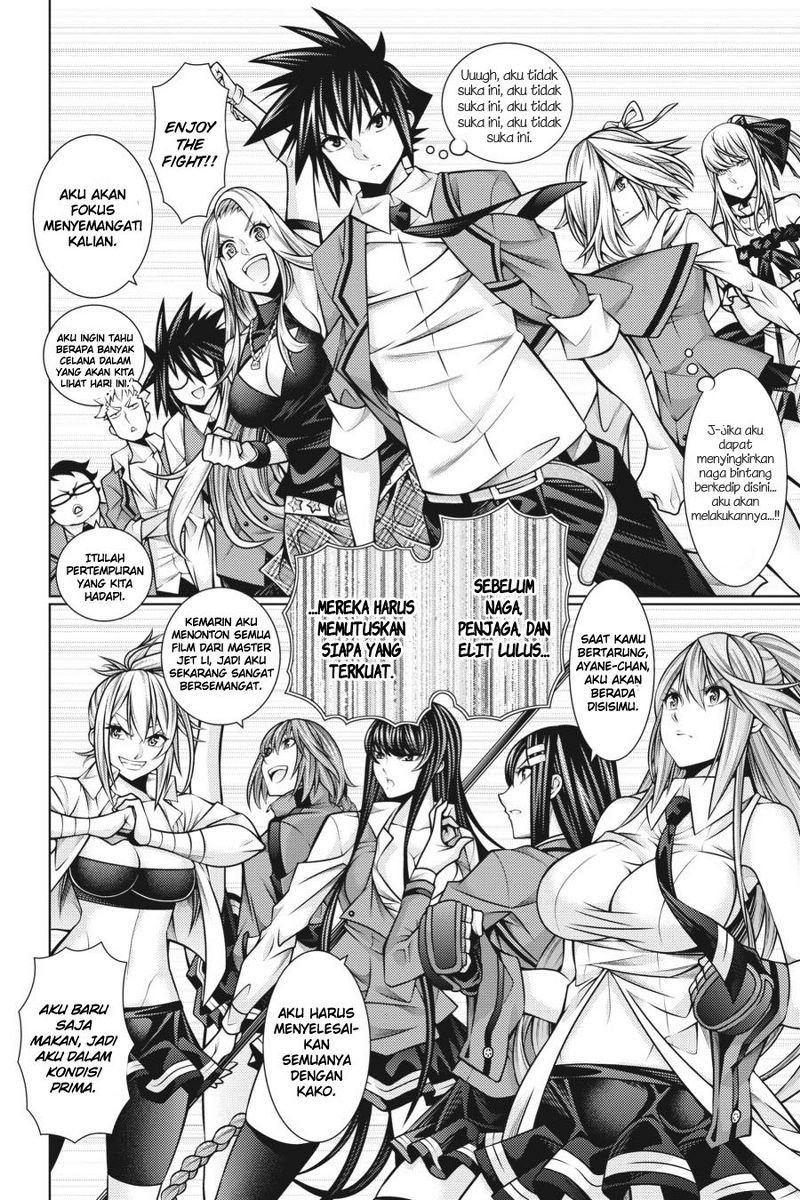 Dragons Rioting Chapter 44 - halaman 32