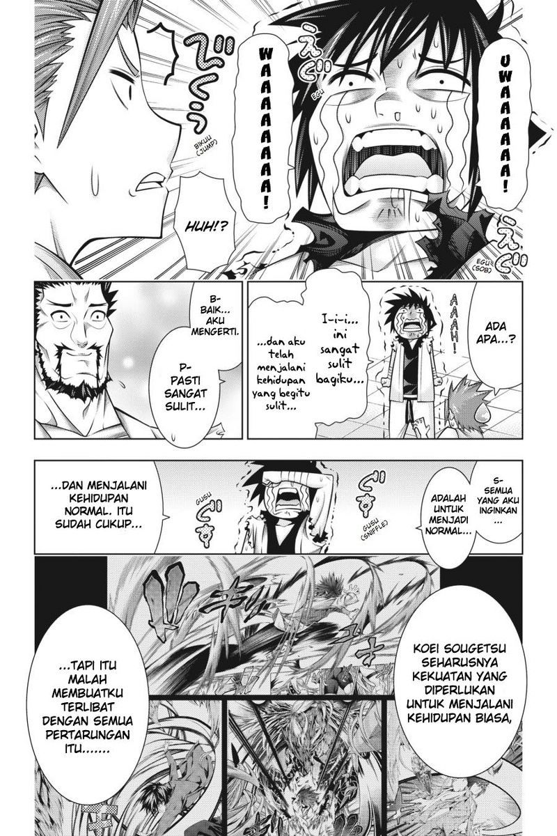 Dragons Rioting Chapter 44 - halaman 6