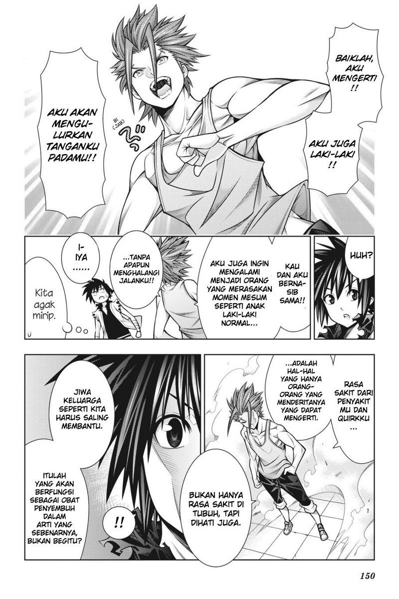 Dragons Rioting Chapter 44 - halaman 8