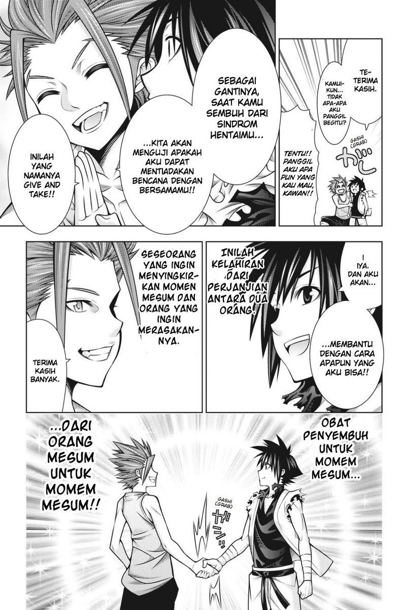 Dragons Rioting Chapter 44 - halaman 9