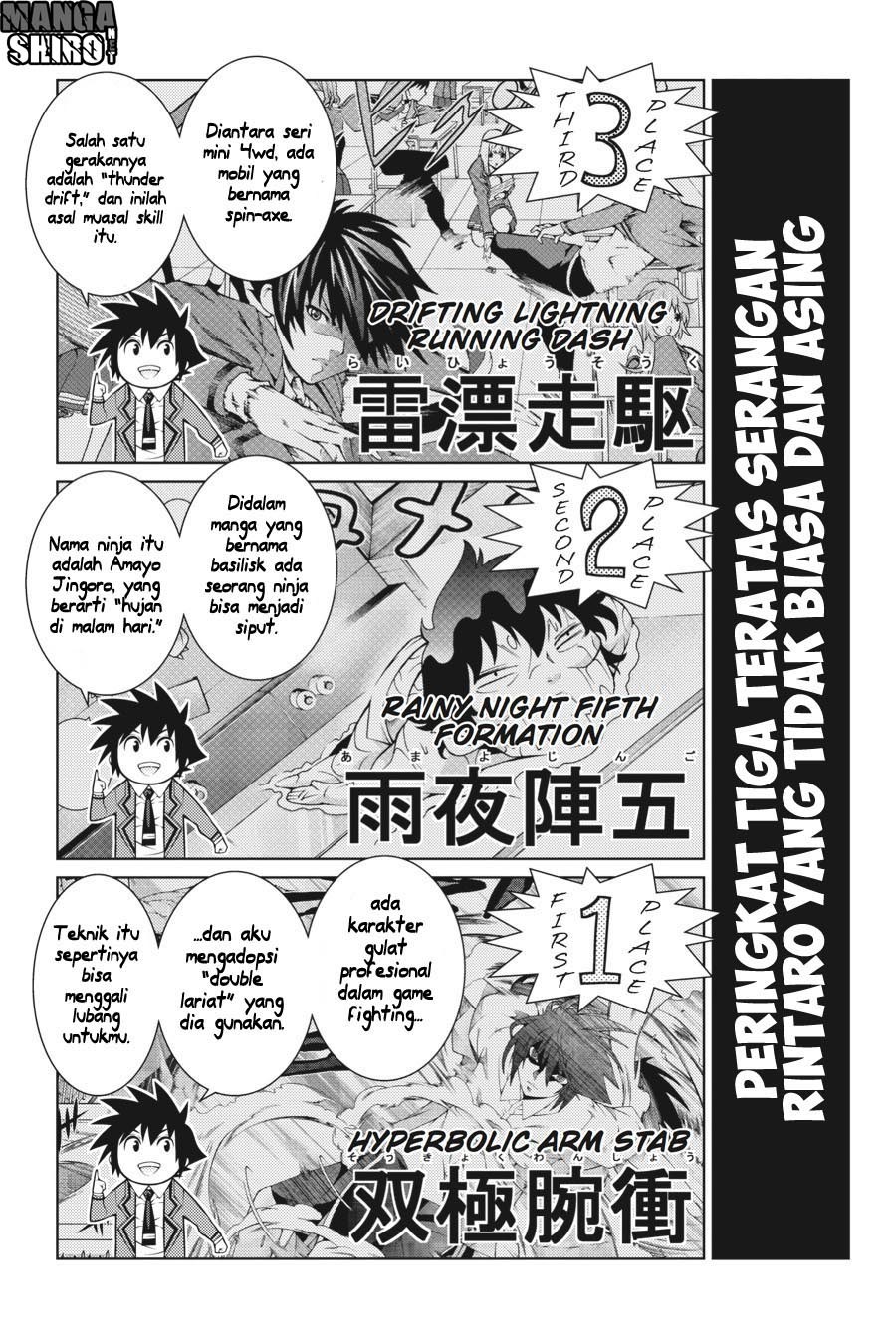 Dragons Rioting Chapter 45 - halaman 11