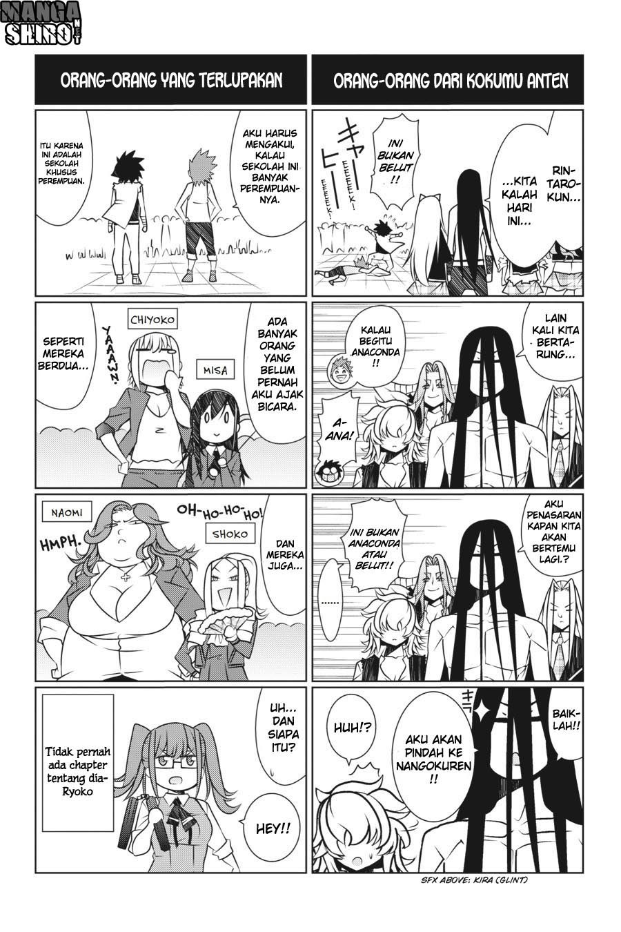 Dragons Rioting Chapter 45 - halaman 12