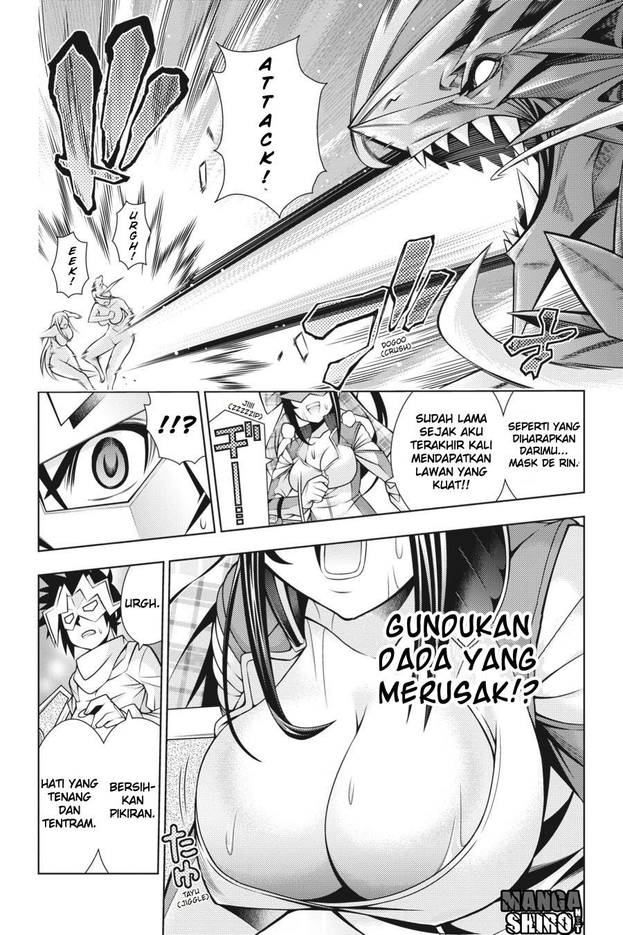 Dragons Rioting Chapter 45 - halaman 5
