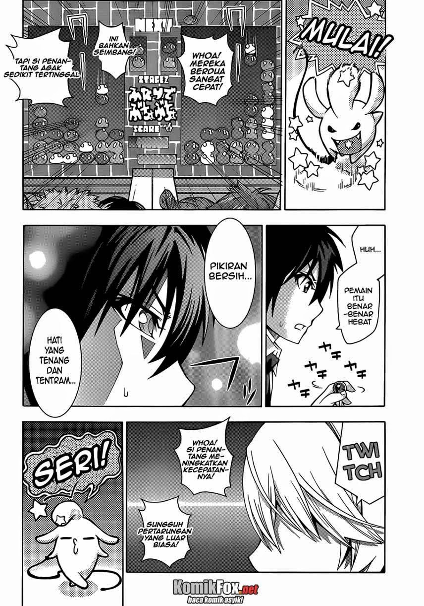 Dragons Rioting Chapter 5 - halaman 16