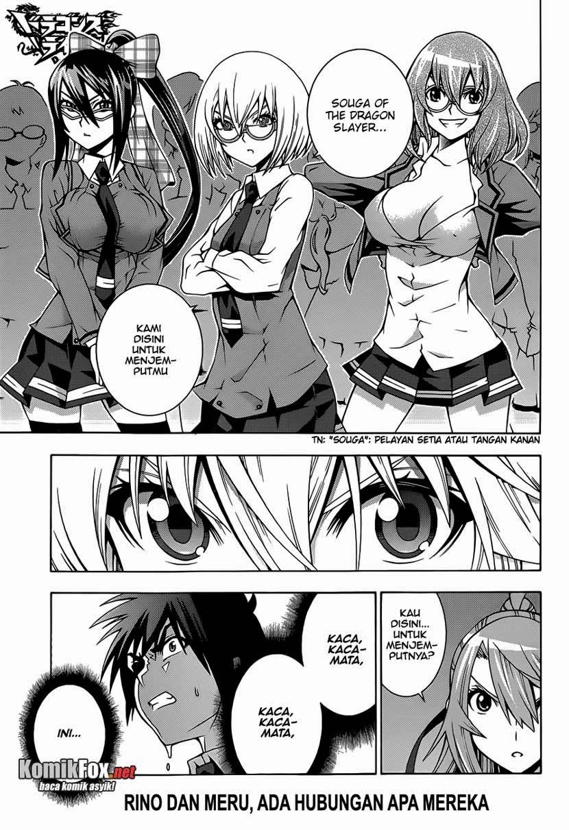 Dragons Rioting Chapter 6 - halaman 1