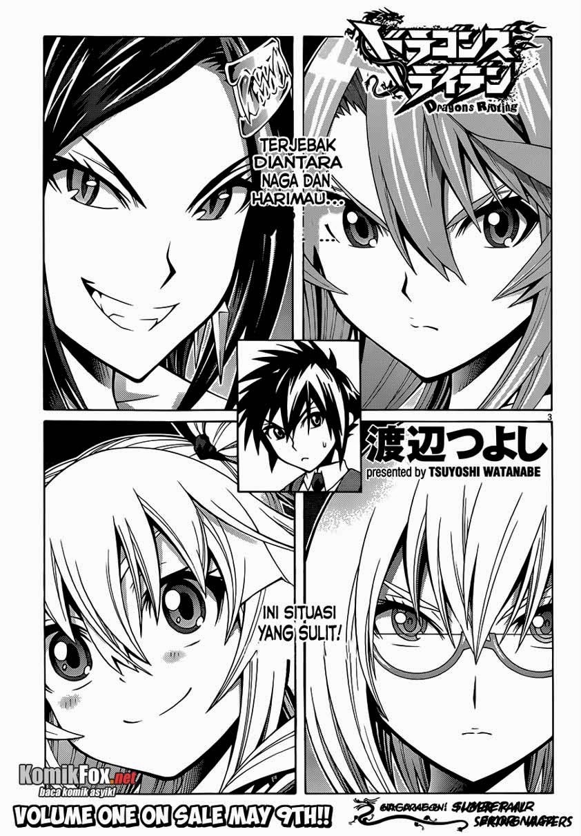 Dragons Rioting Chapter 6 - halaman 3