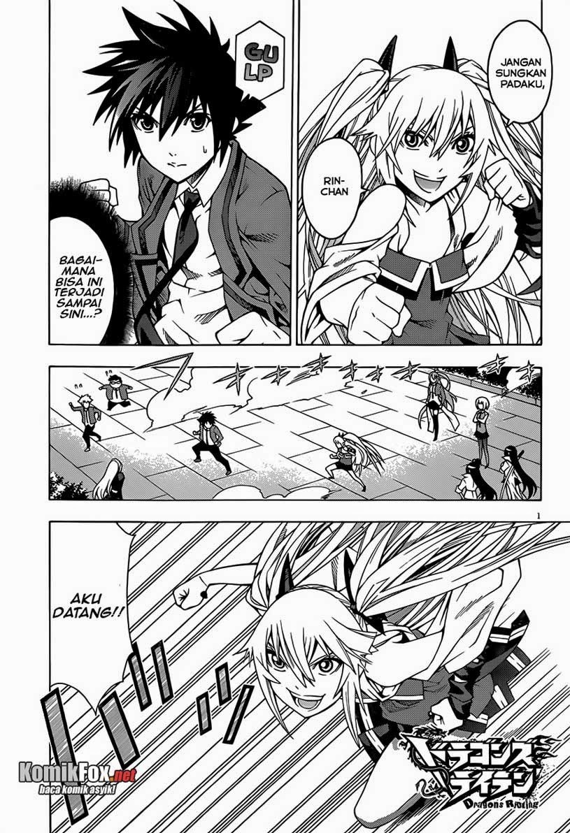 Dragons Rioting Chapter 7 - halaman 3