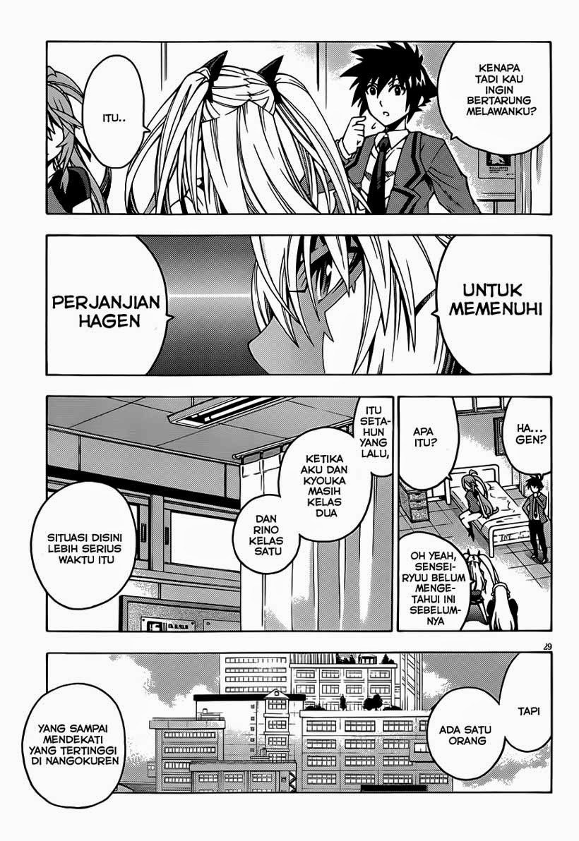 Dragons Rioting Chapter 7 - halaman 30