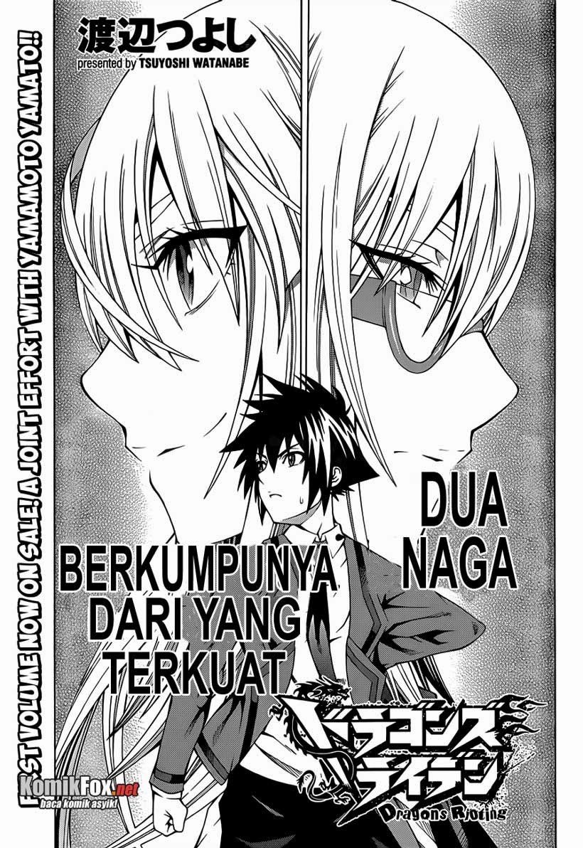 Dragons Rioting Chapter 7 - halaman 5