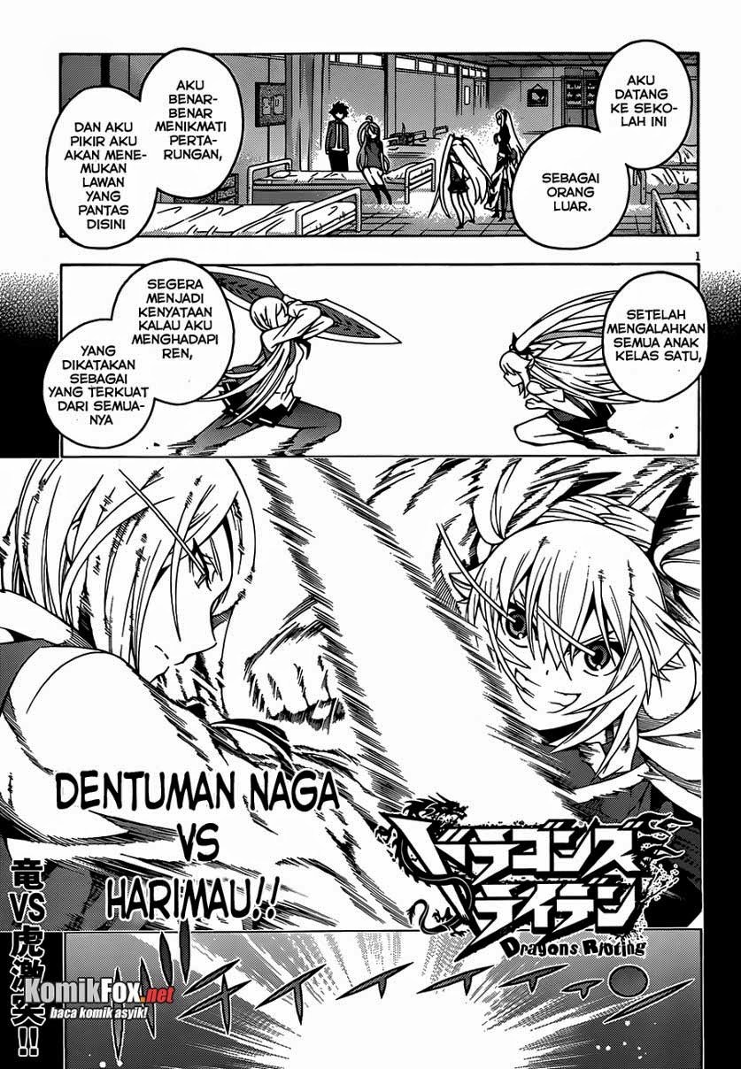 Dragons Rioting Chapter 8 - halaman 1