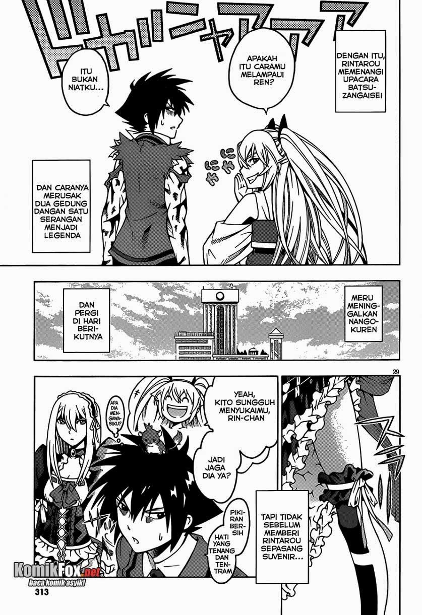 Dragons Rioting Chapter 9 - halaman 29