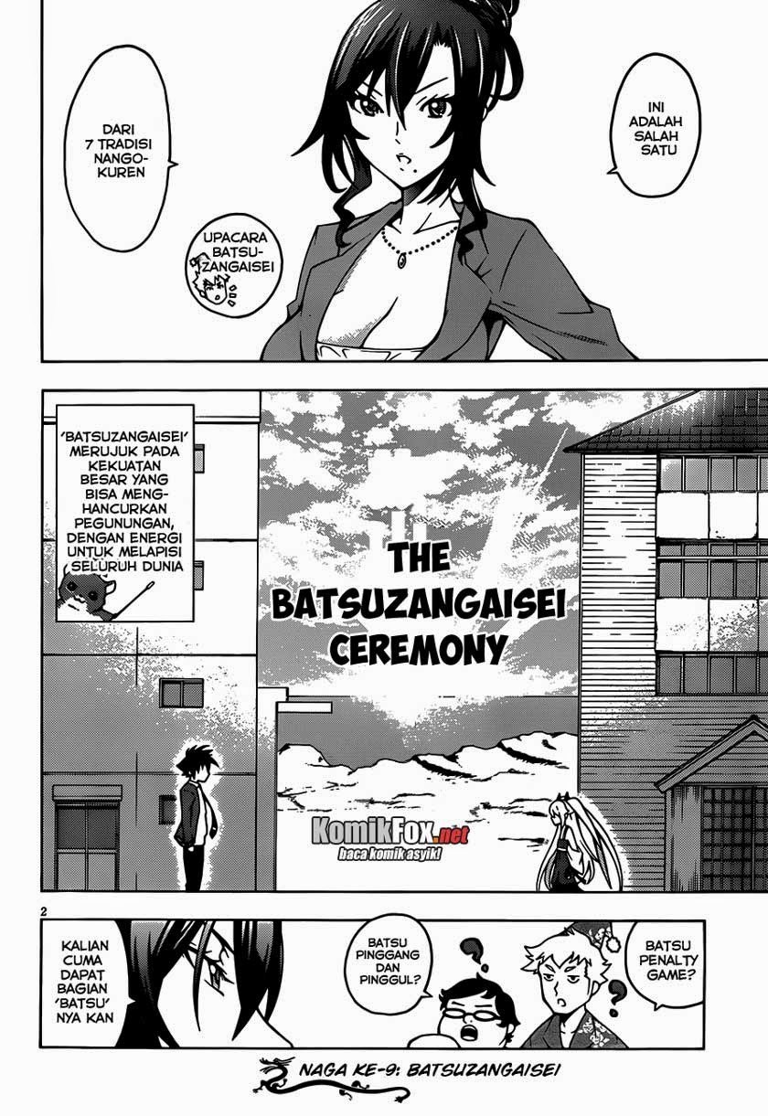 Dragons Rioting Chapter 9 - halaman 3