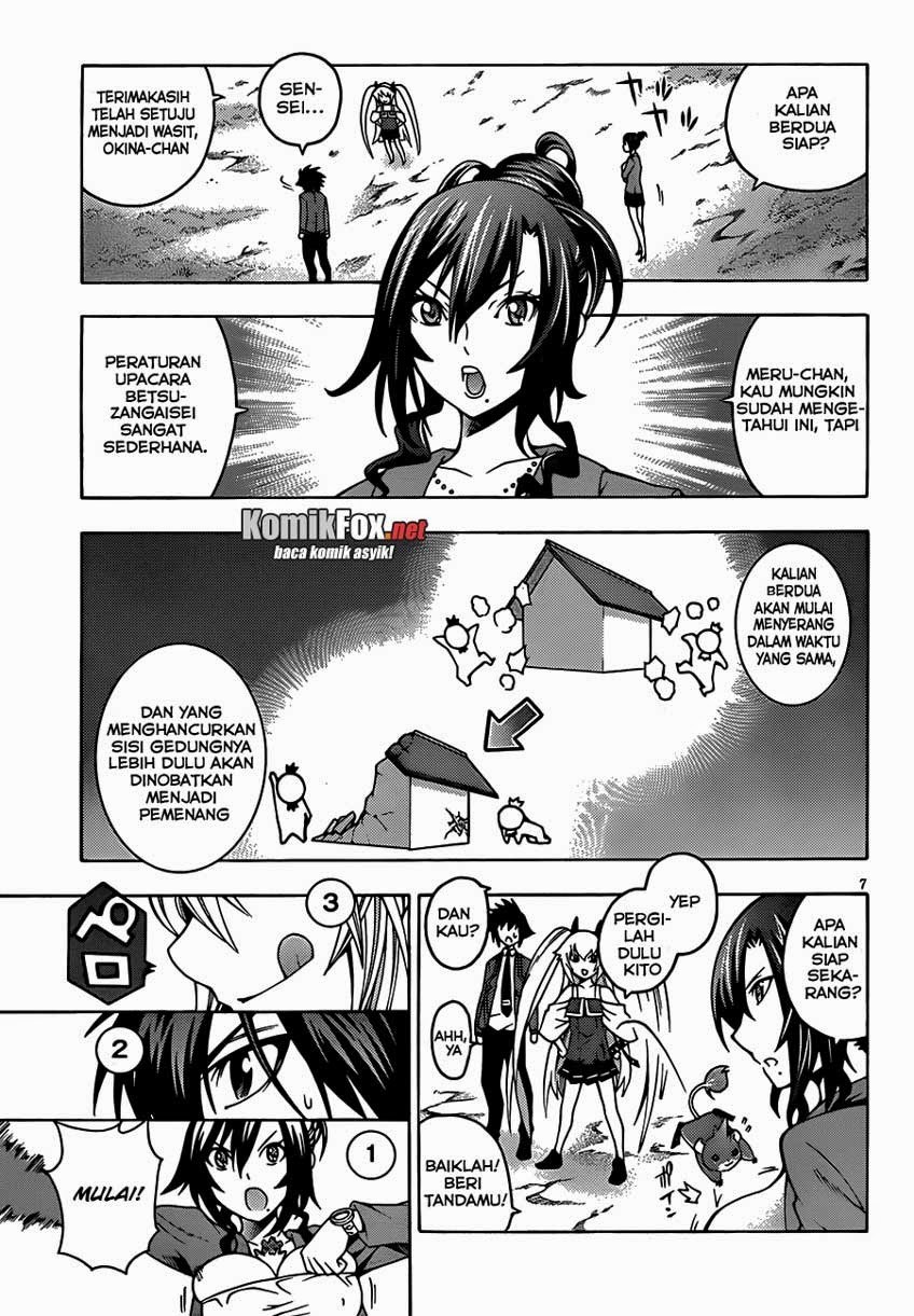 Dragons Rioting Chapter 9 - halaman 8