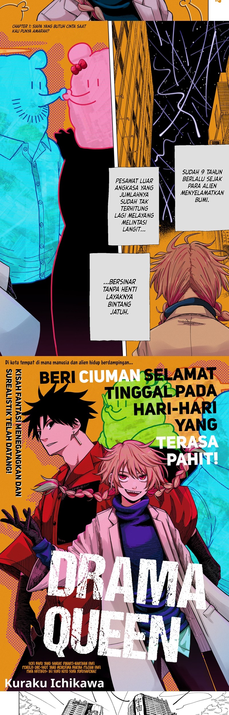 Drama Queen Chapter 1 - halaman 3