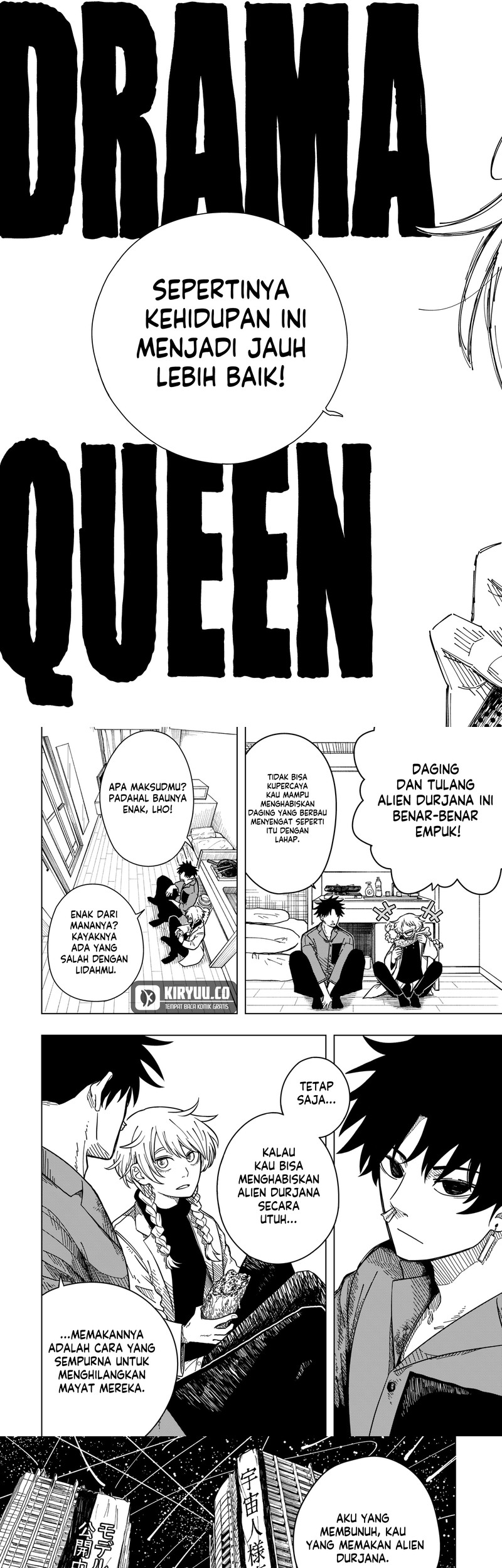 Drama Queen Chapter 1 - halaman 33