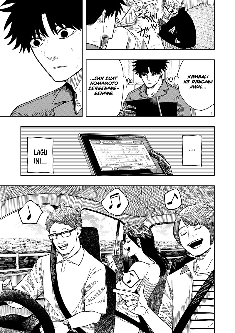 Drama Queen Chapter 10 - halaman 13