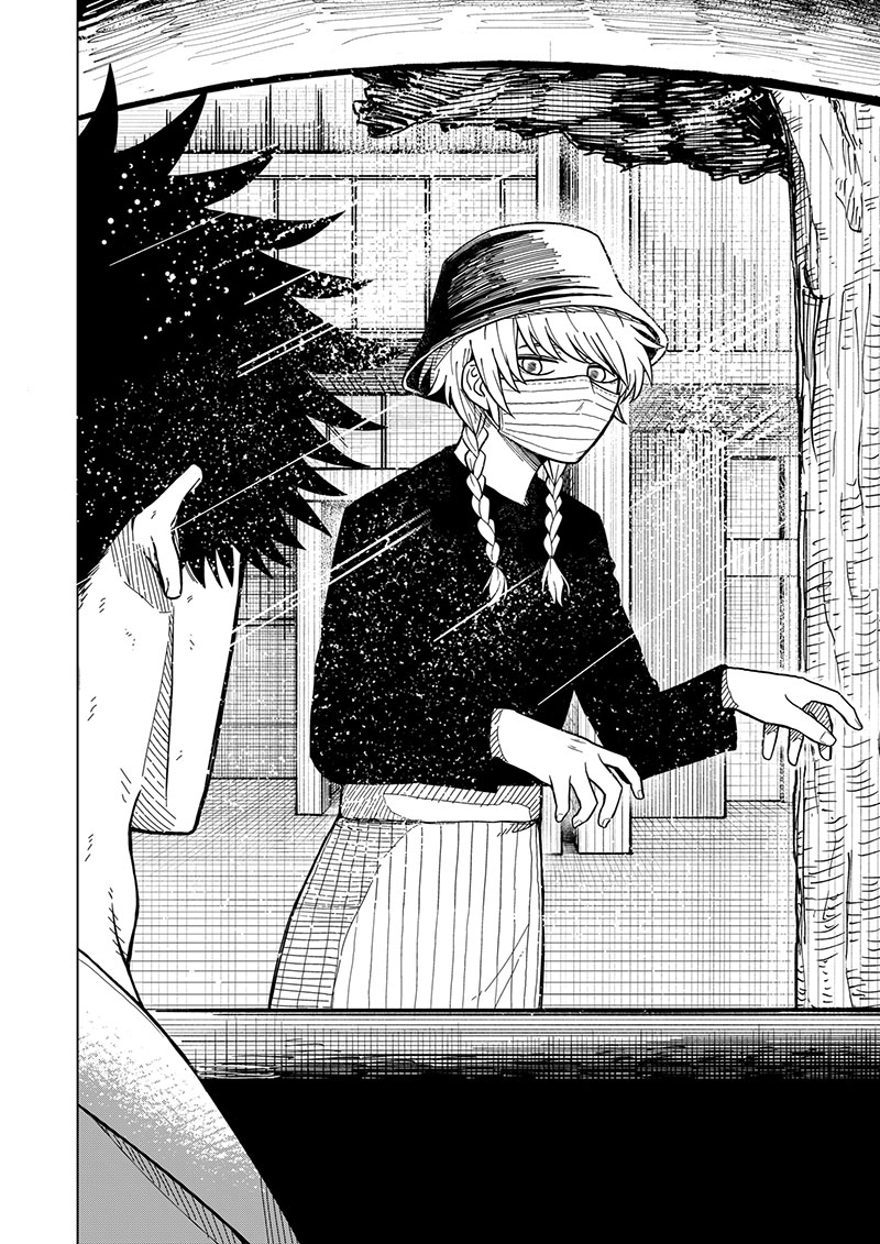 Drama Queen Chapter 12 - halaman 17