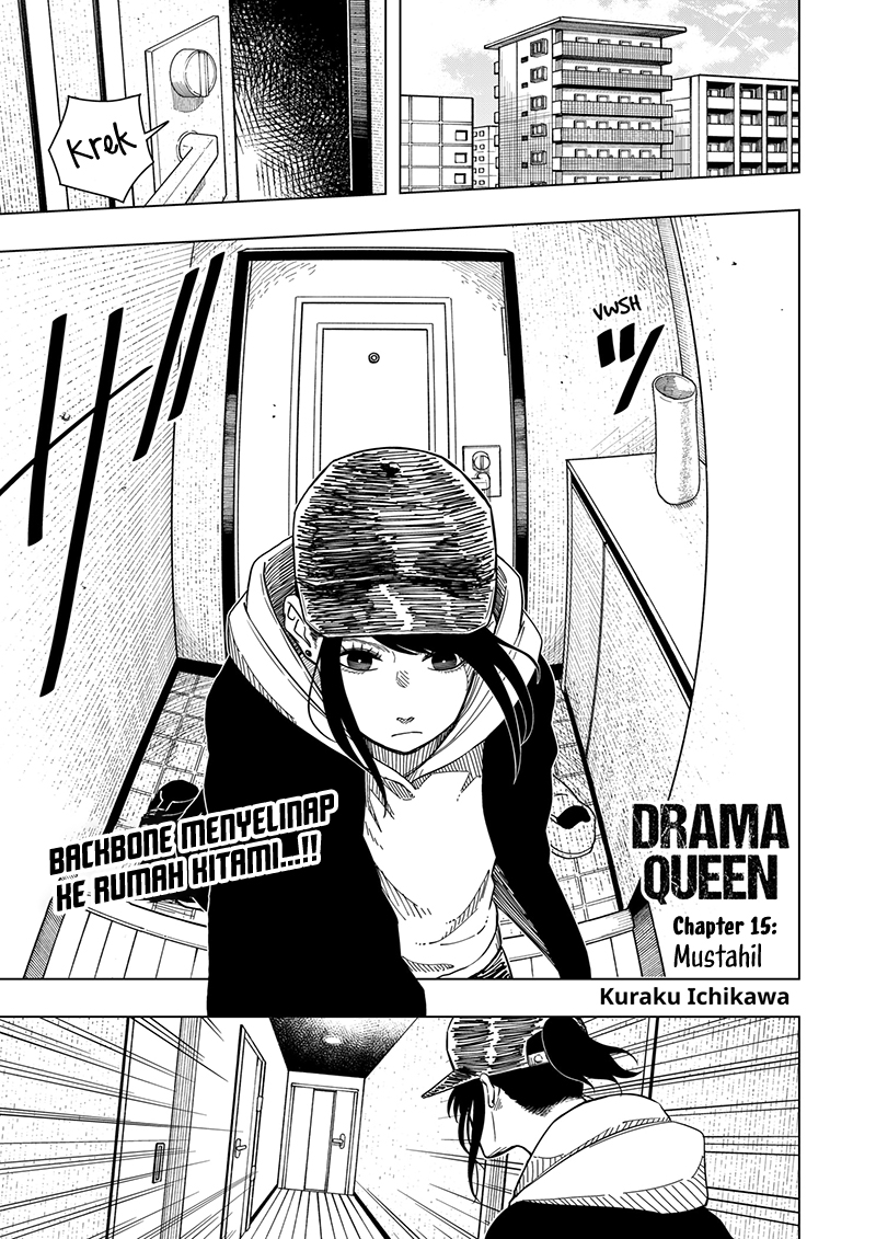 Drama Queen Chapter 15 - halaman 2